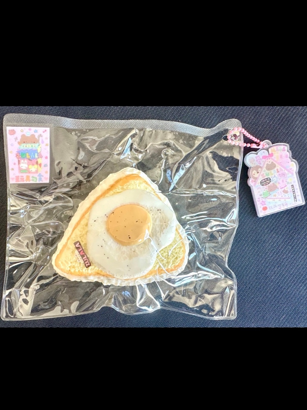 ZULALA Egg Toast Squishy Fidget Toy